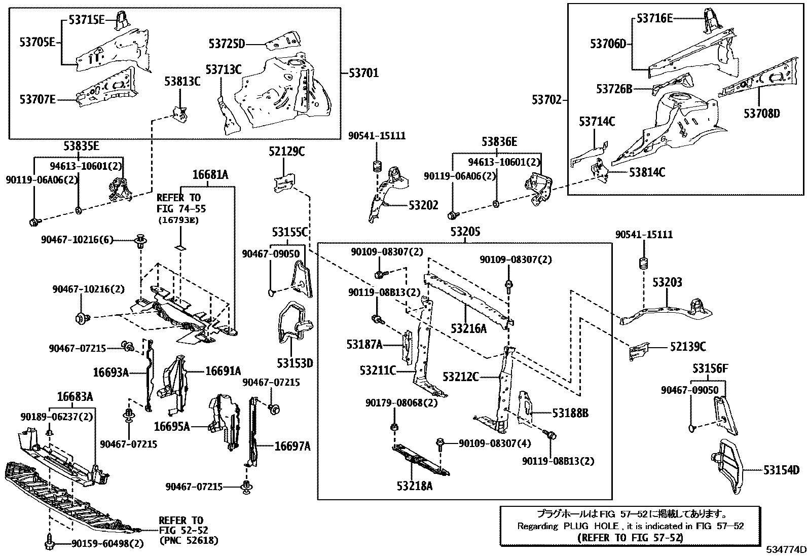 Toyota RAV4 前翼子板挡泥板和前围板 EPC diagram — 534774D