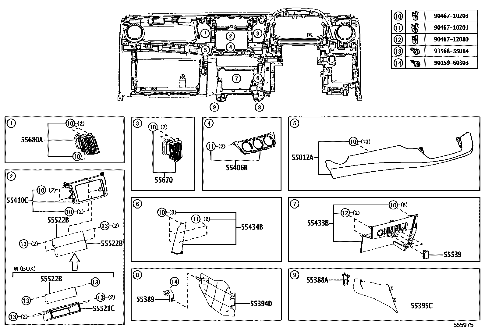 Toyota RAV4 仪表板和手套箱 EPC diagram — 555975