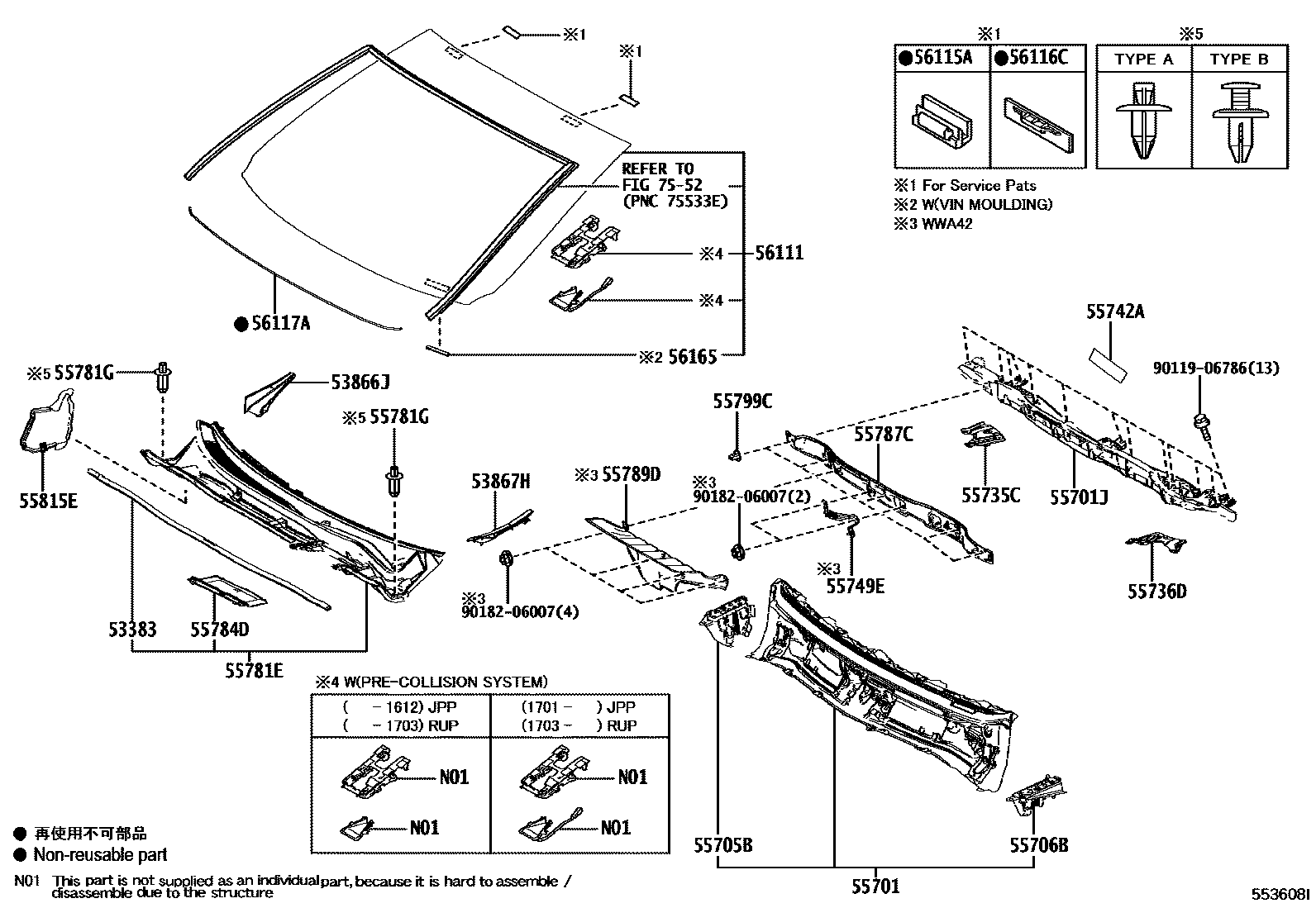Toyota RAV4 前围板和挡风玻璃 EPC diagram — 553608I