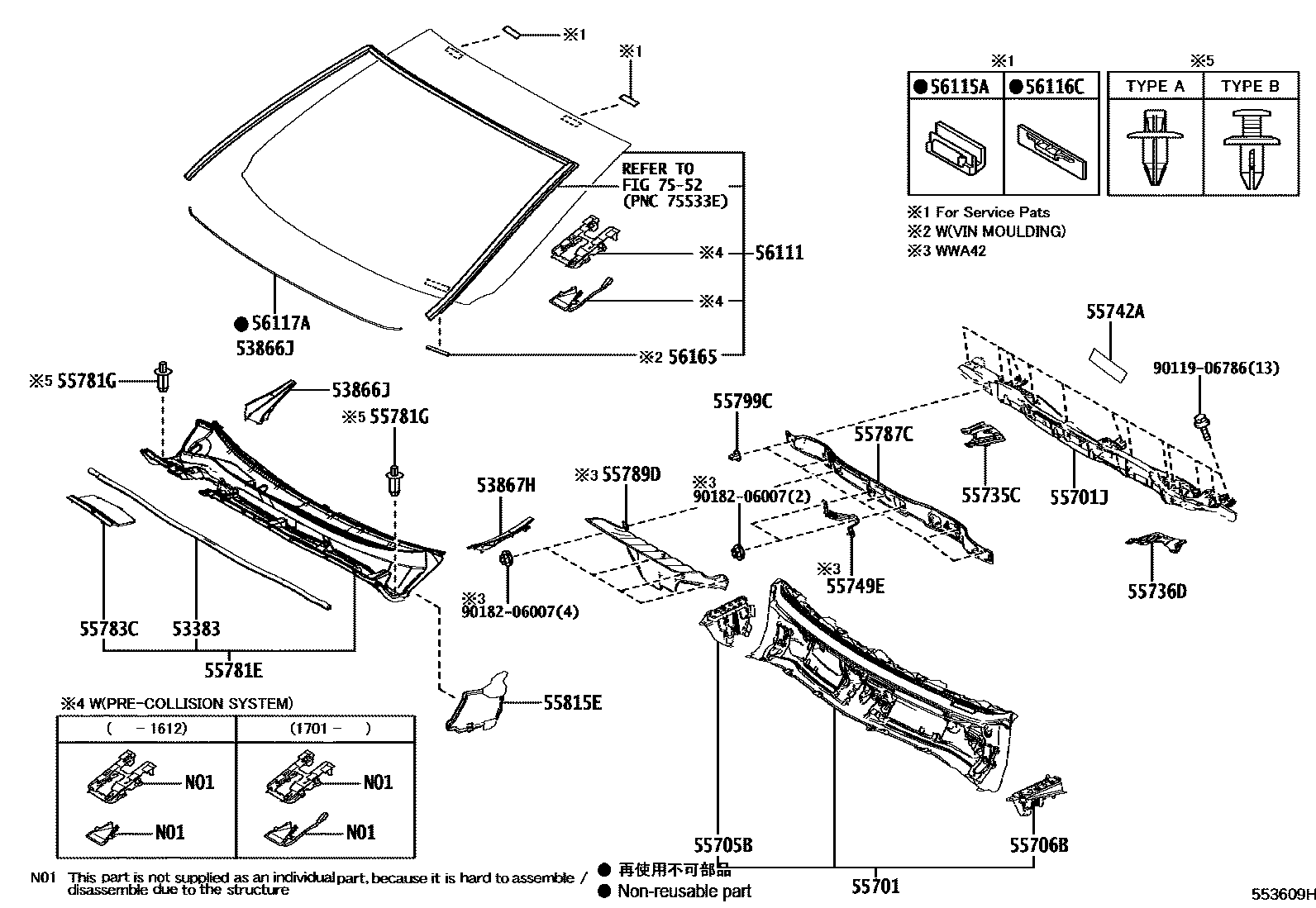 Toyota RAV4 前围板和挡风玻璃 EPC diagram — 553609H