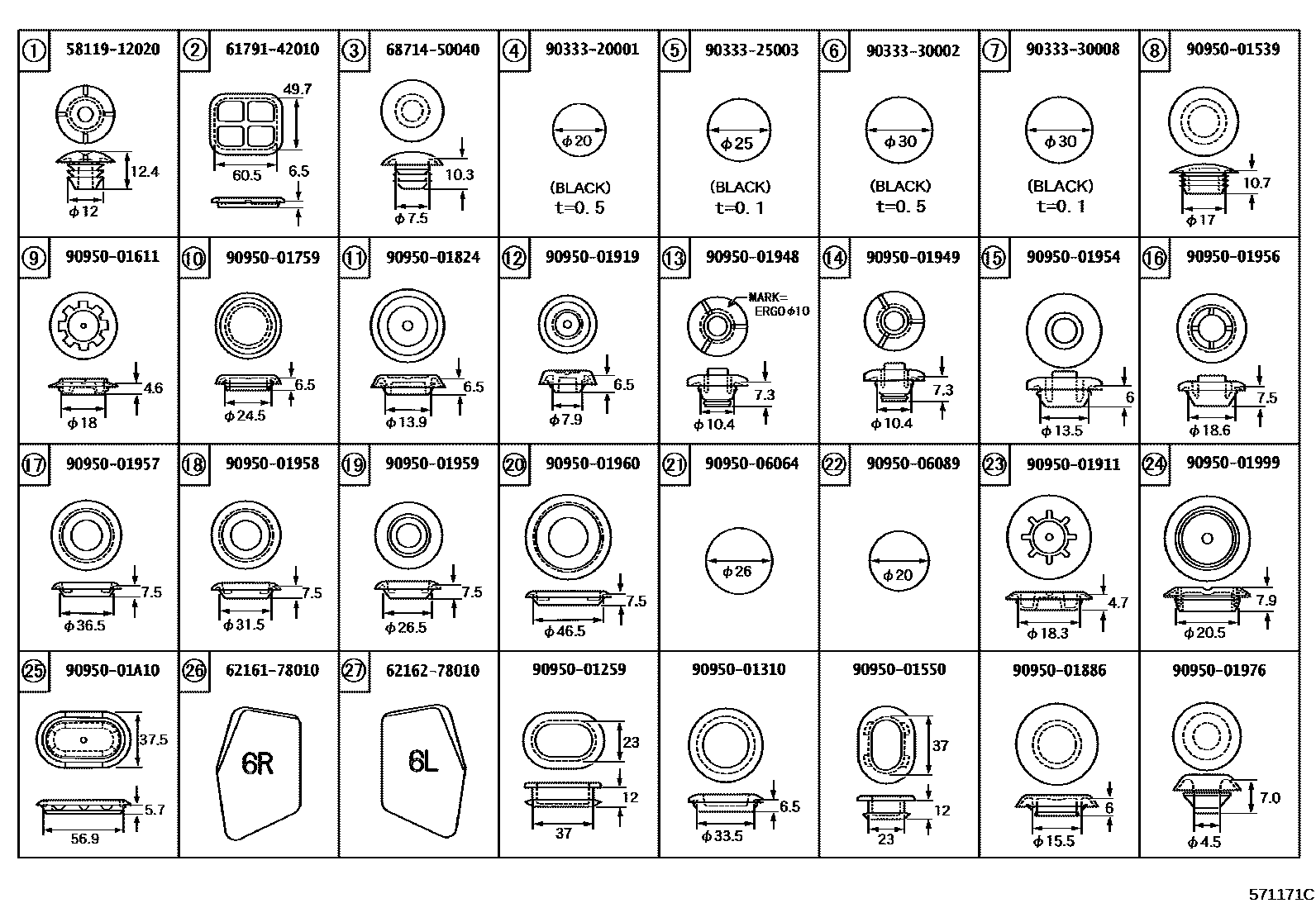 Toyota RAV4 hole plug EPC diagram — 571171C