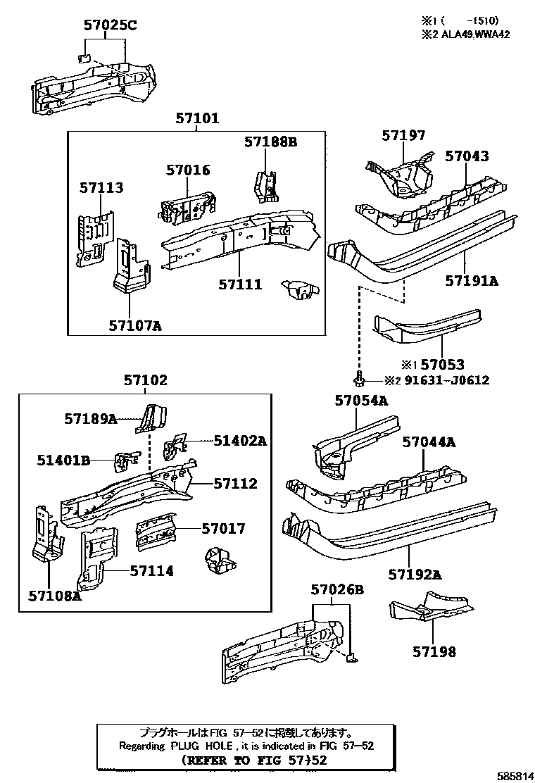 Toyota RAV4 前地板和前地板梁 EPC diagram — 585814