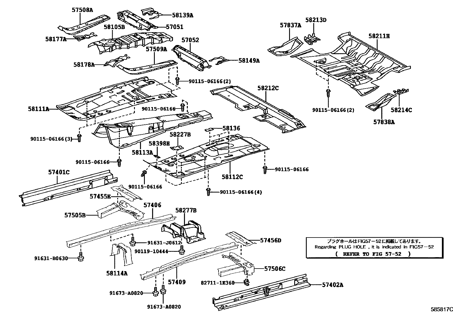 Toyota RAV4 前地板和前地板梁 EPC diagram — 585817C