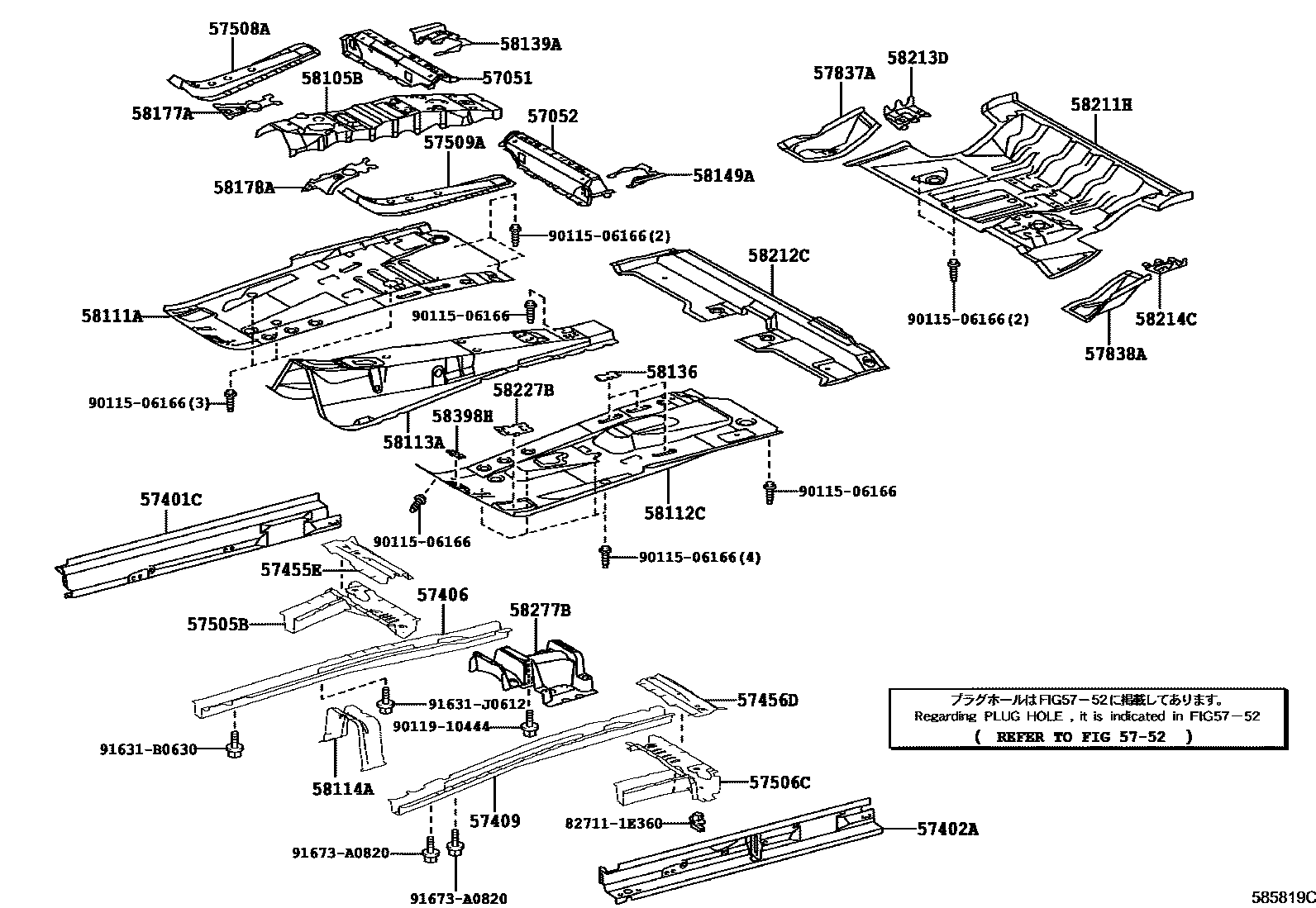 Toyota RAV4 前地板和前地板梁 EPC diagram — 585819C