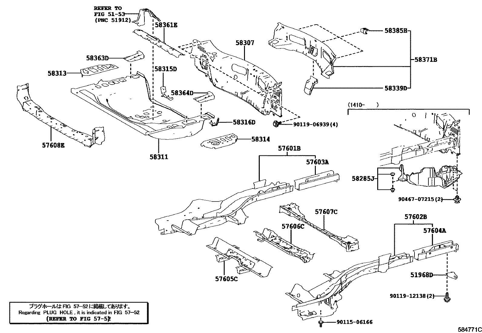 Toyota RAV4 后地板和后地板梁 EPC diagram — 584771C