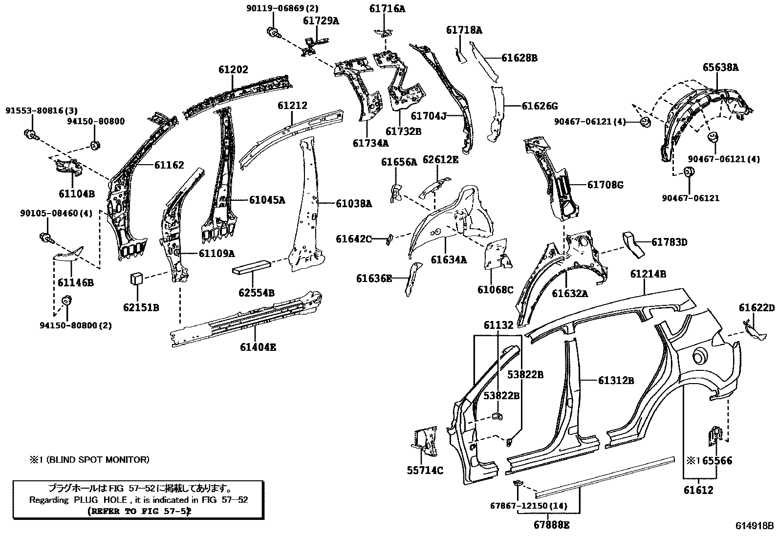 Toyota RAV4 侧梁 EPC diagram — 614918B