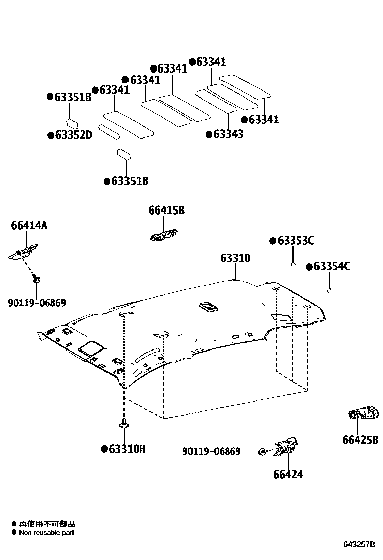 Toyota RAV4 车顶内衬和消声垫 EPC diagram — 643257B