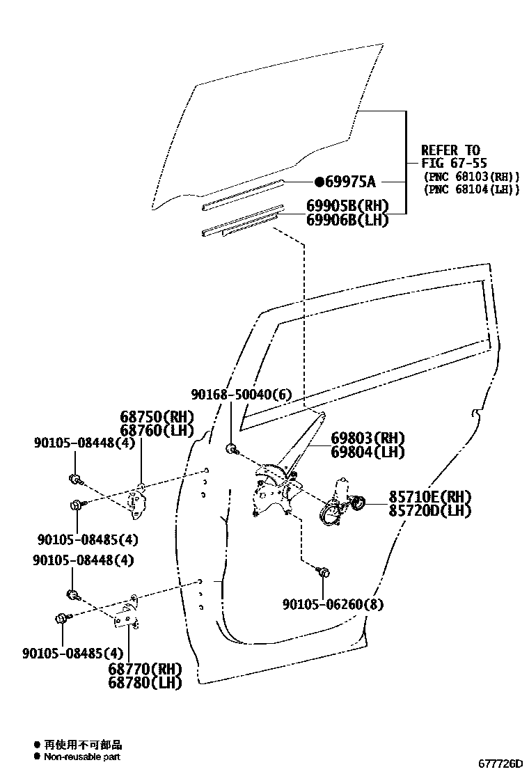 Toyota RAV4 后门车窗升降器和合页 EPC diagram — 677726D