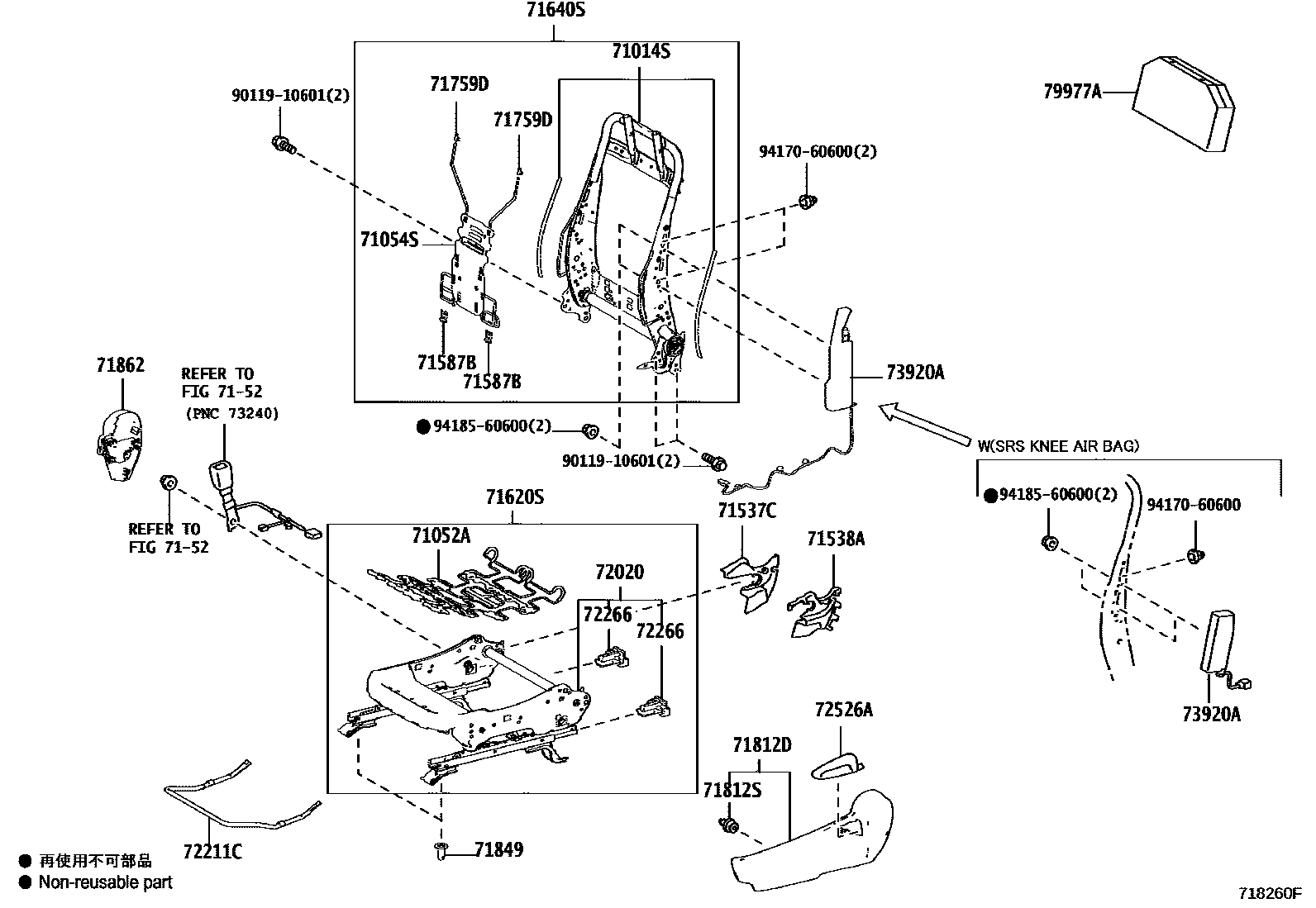 Toyota RAV4 座椅和座椅滑轨 EPC diagram — 718260F