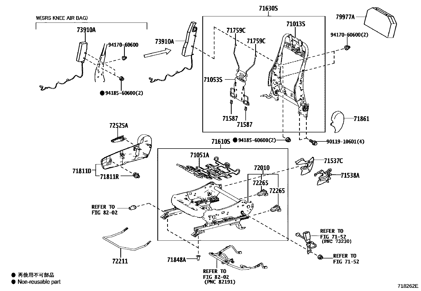 Toyota RAV4 座椅和座椅滑轨 EPC diagram — 718262E