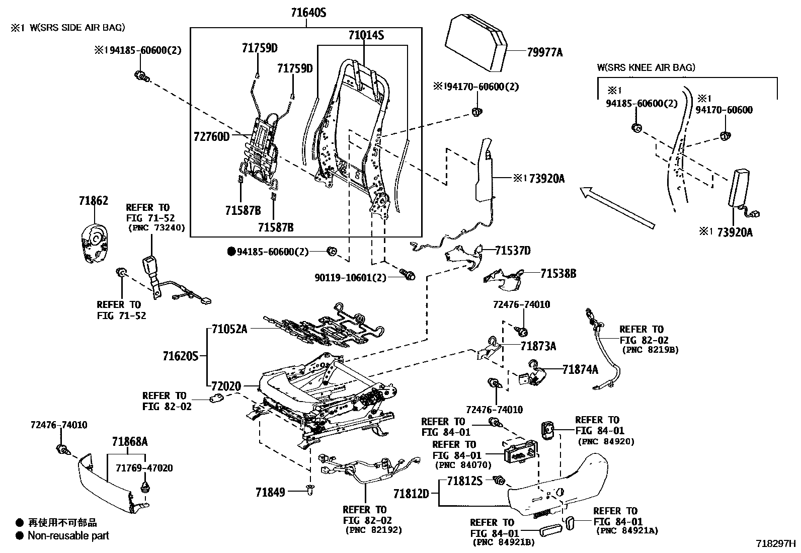 Toyota RAV4 座椅和座椅滑轨 EPC diagram — 718297H