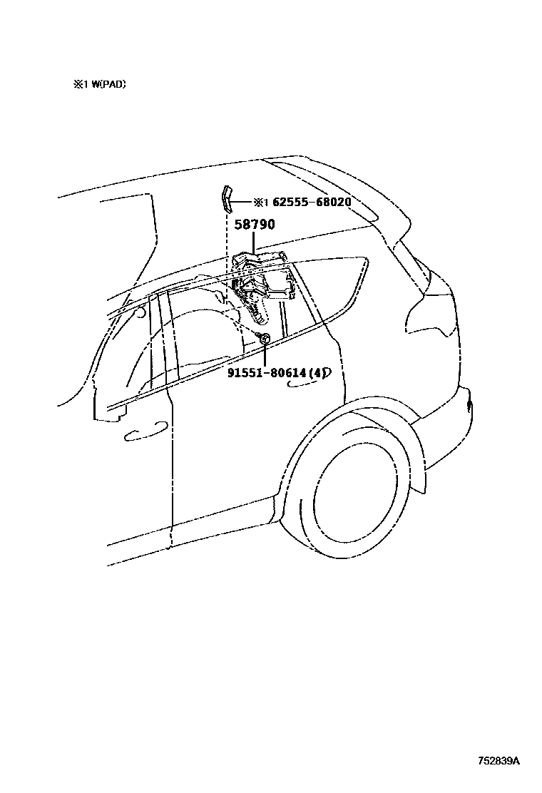 Toyota RAV4 工具箱和牌照支架 EPC diagram — 752839A