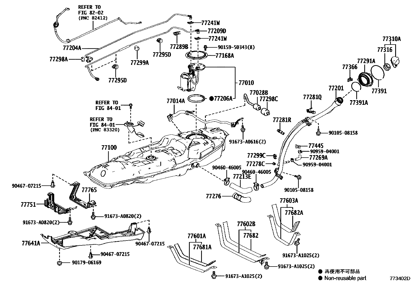 Toyota RAV4 燃油箱和燃油管 EPC diagram — 773402D