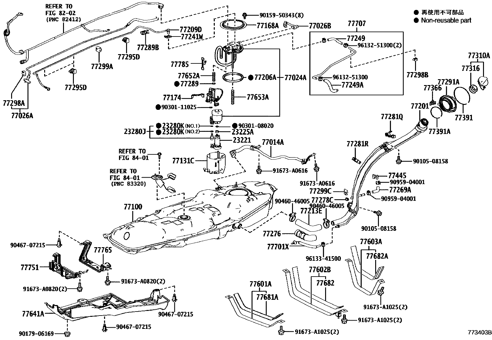 Toyota RAV4 燃油箱和燃油管 EPC diagram — 773403B