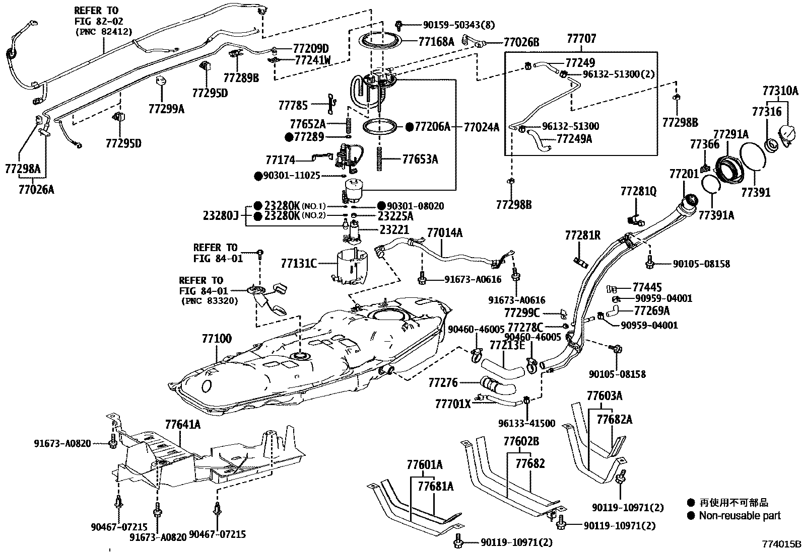 Toyota RAV4 燃油箱和燃油管 EPC diagram — 774015B