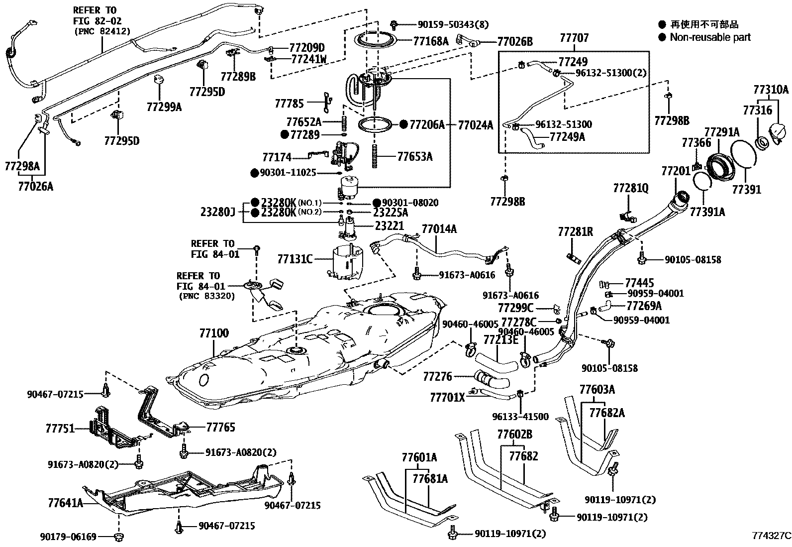 Toyota RAV4 燃油箱和燃油管 EPC diagram — 774327B