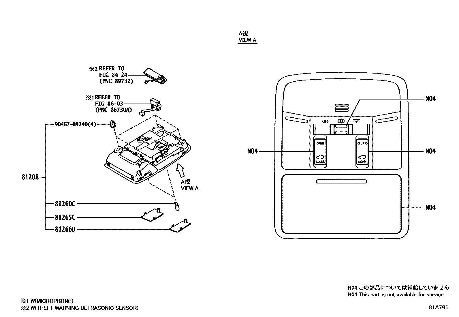 Toyota RAV4 车内灯 EPC diagram — 81A791