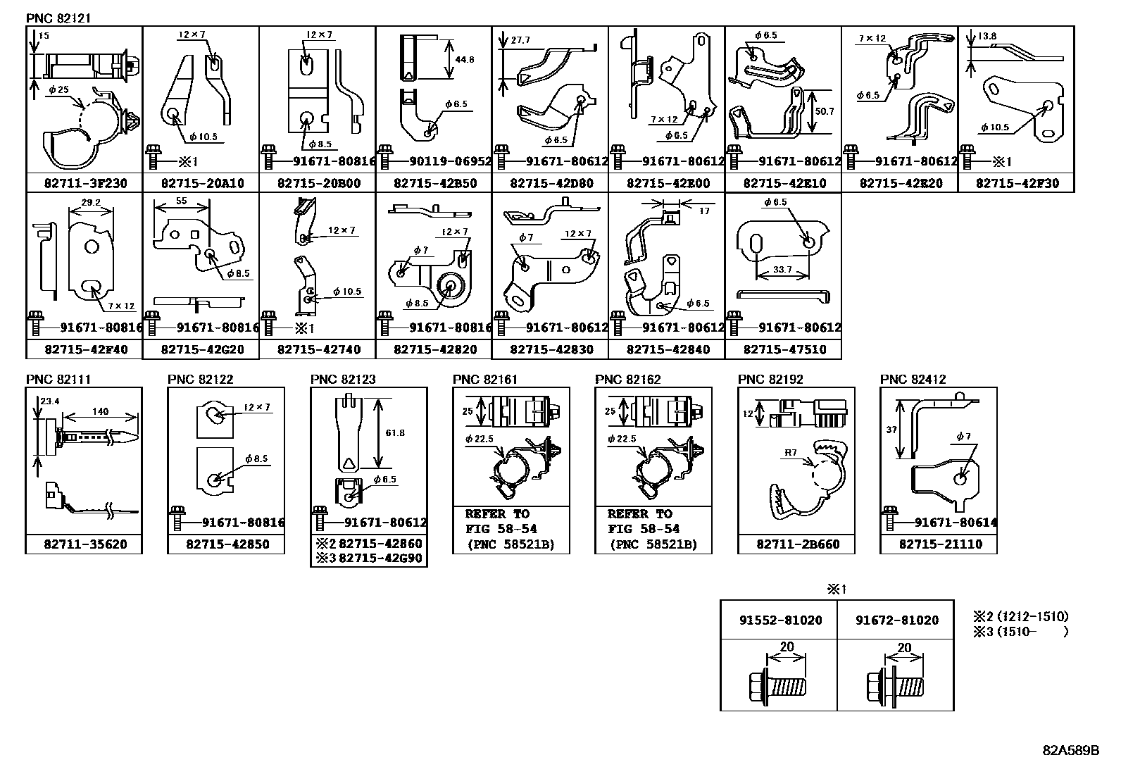 Toyota RAV4 线束和卡夹 EPC diagram — 82A589B