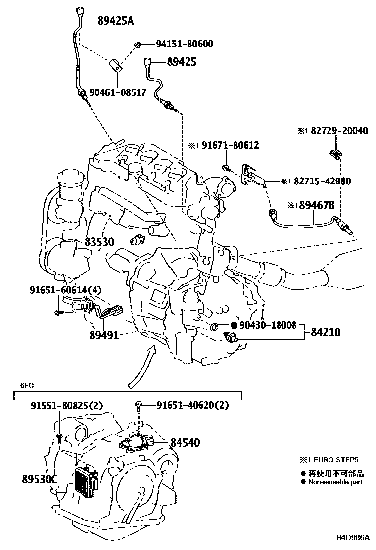 Toyota RAV4 开关和继电器和ECU EPC diagram — 84D986A