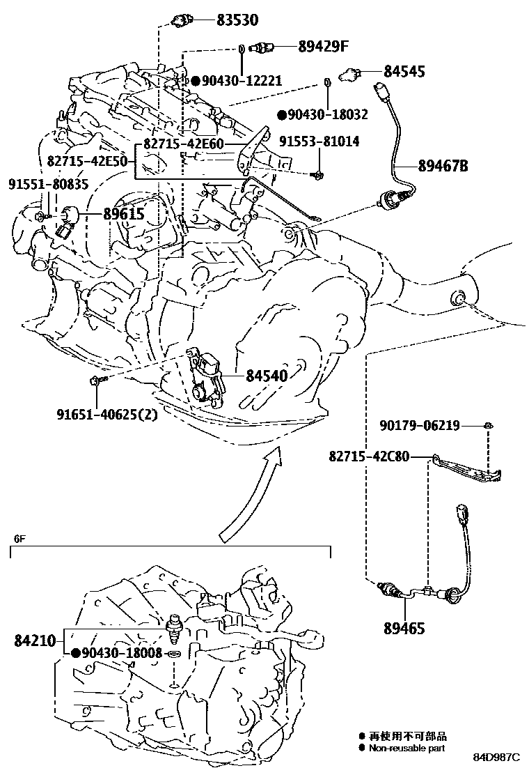 Toyota RAV4 开关和继电器和ECU EPC diagram — 84D987C