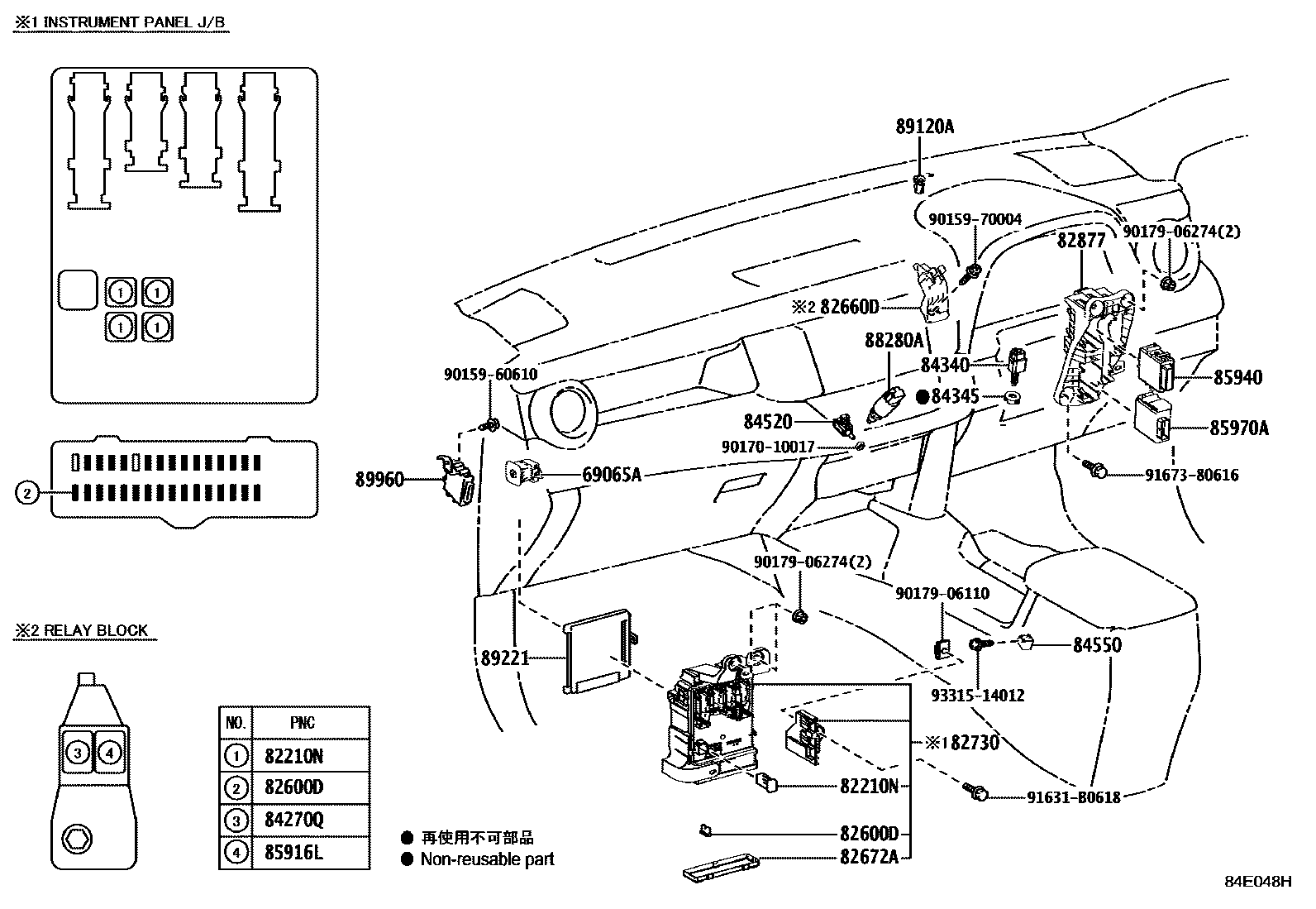 Toyota RAV4 开关和继电器和ECU EPC diagram — 84E048H