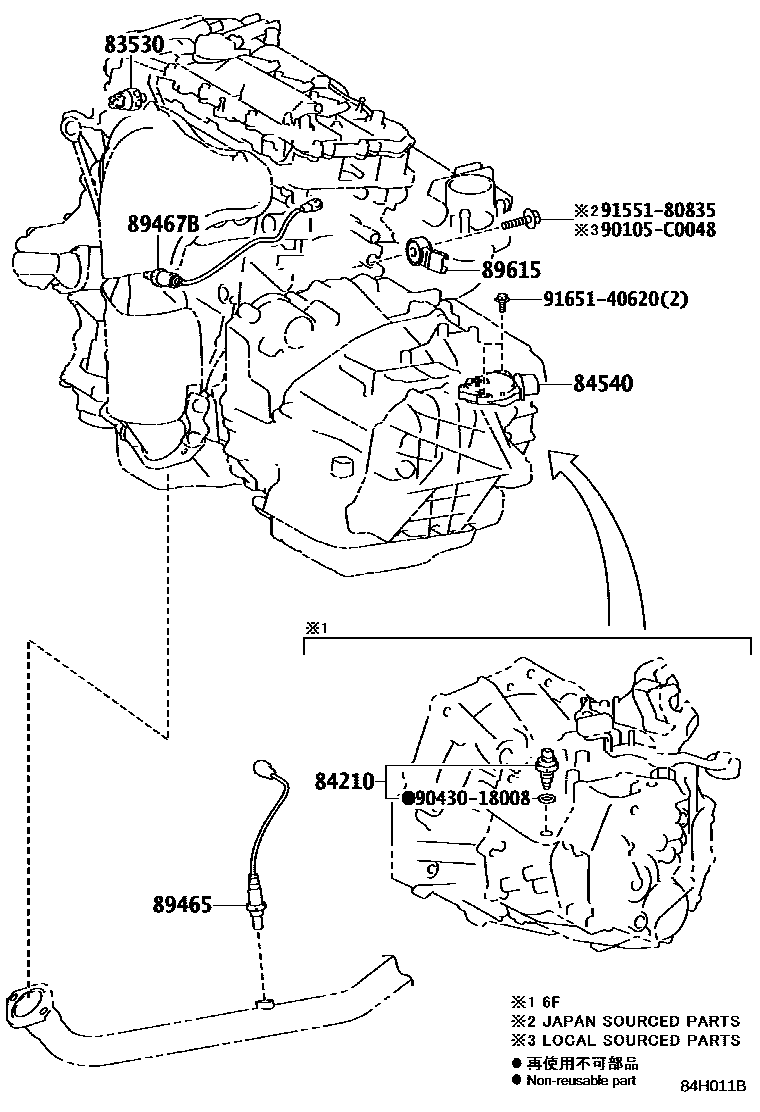 Toyota RAV4 开关和继电器和ECU EPC diagram — 84H011B