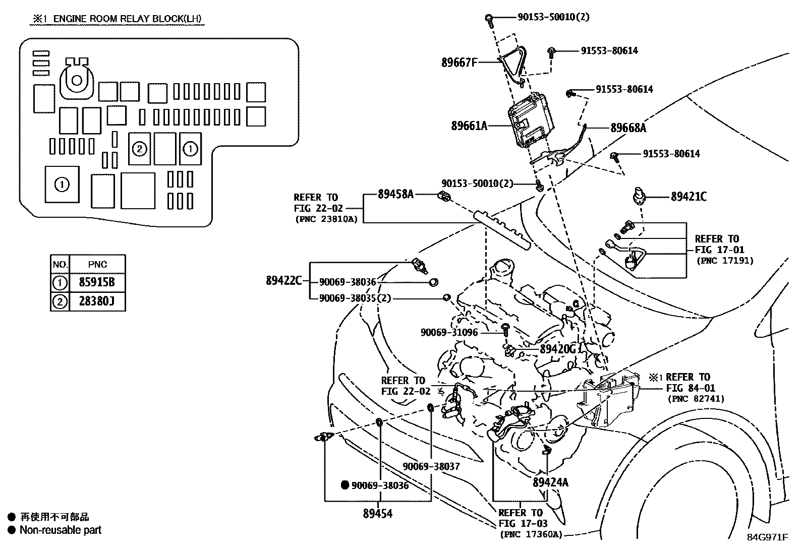 Toyota RAV4 电子控制柴油机(ECD) EPC diagram — 84G971F