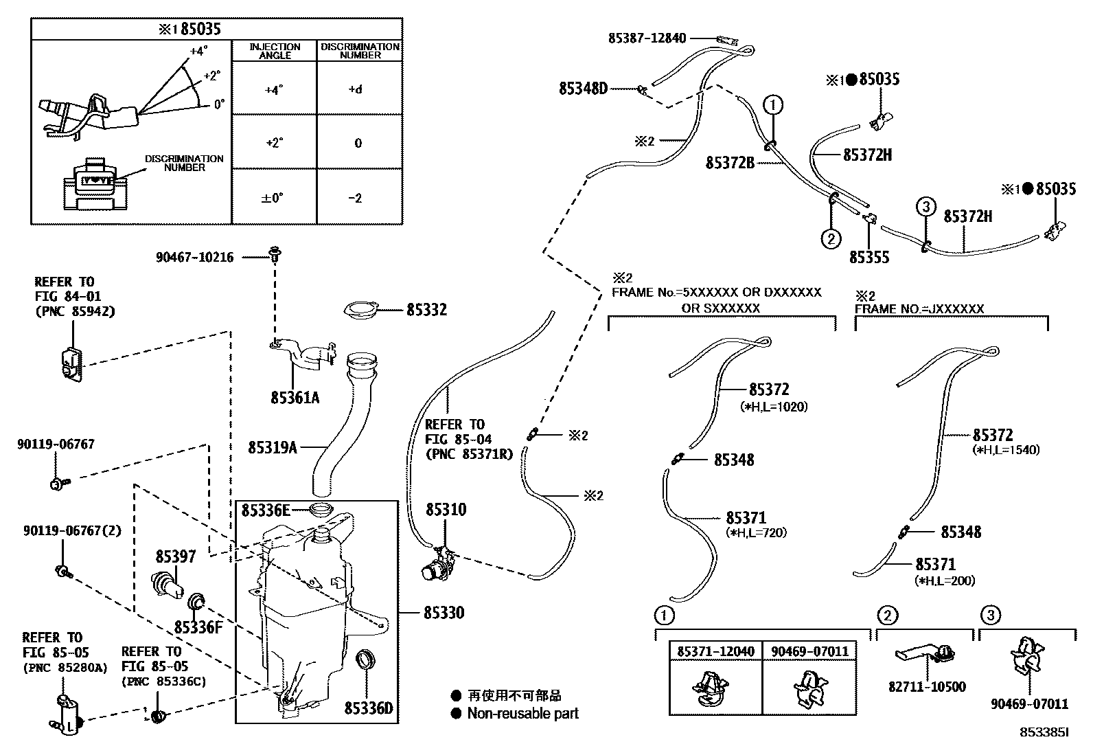 Toyota RAV4 挡风玻璃清洗器 EPC diagram — 853385I