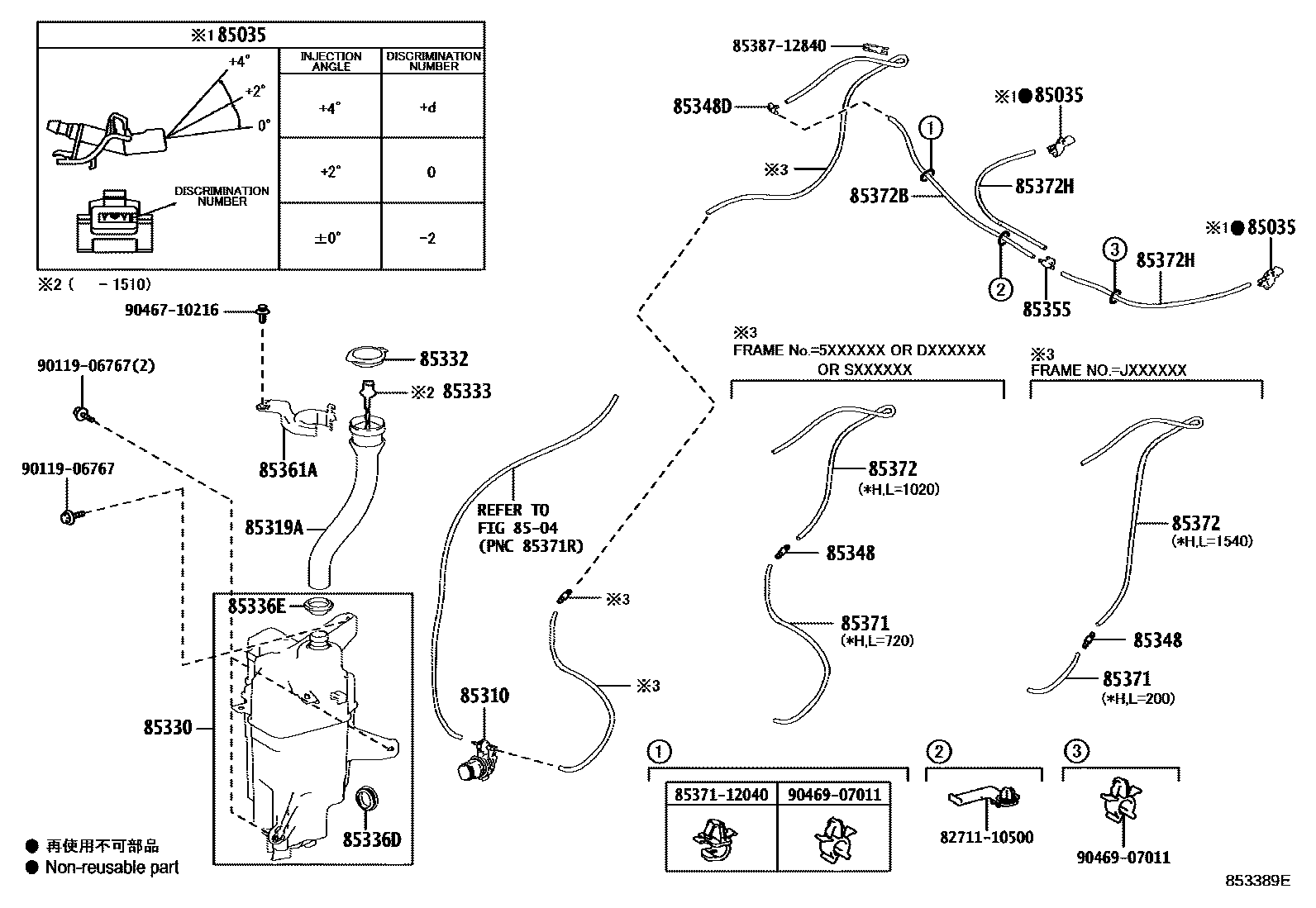 Toyota RAV4 挡风玻璃清洗器 EPC diagram — 853389E