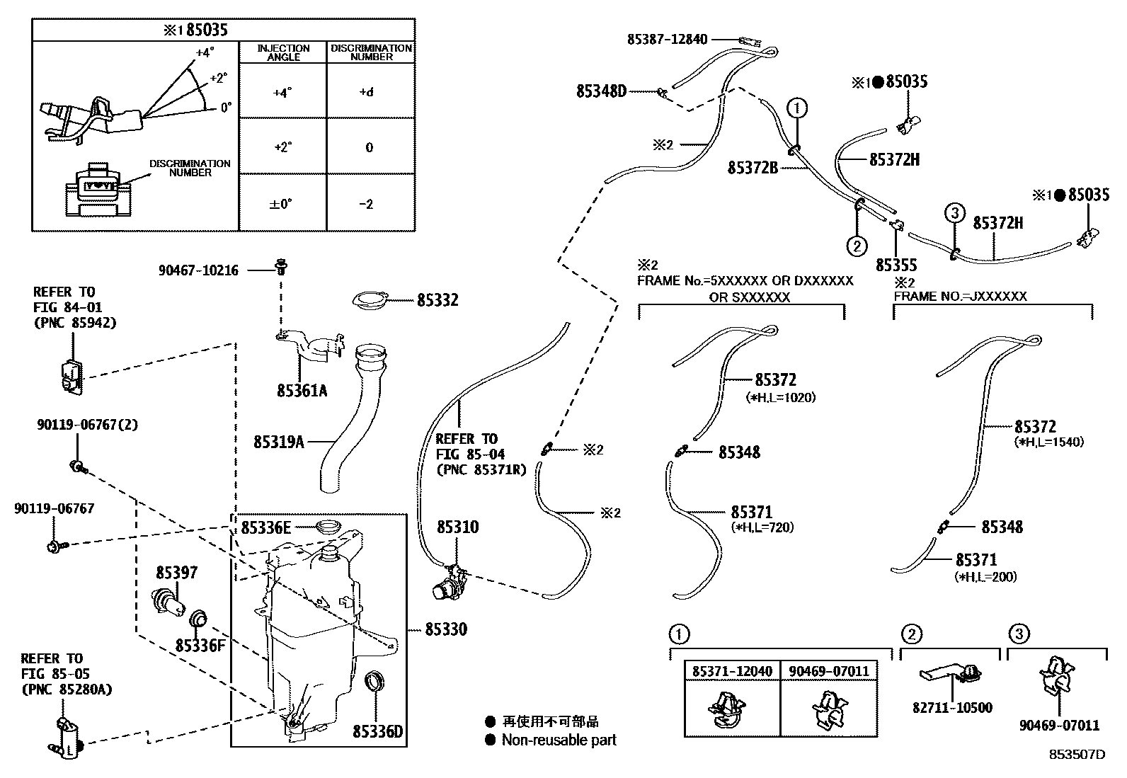 Toyota RAV4 挡风玻璃清洗器 EPC diagram — 853507D