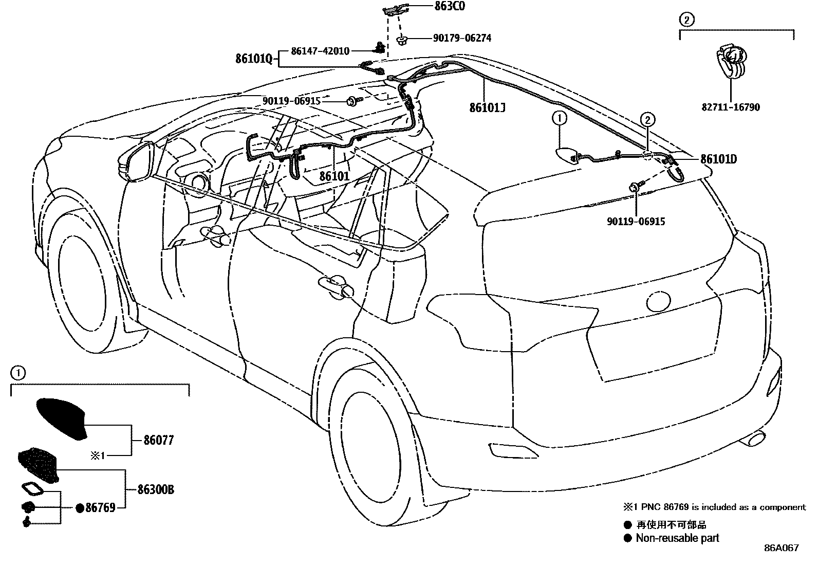 Toyota RAV4 antenna EPC diagram — 86A067