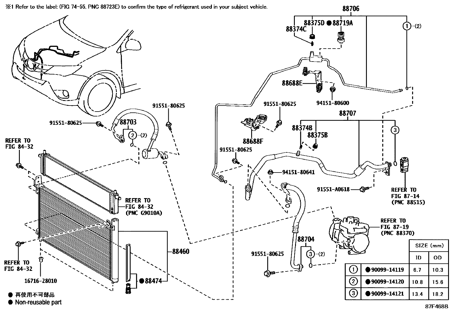 Toyota RAV4 Heating & Air Conditioning - Cooler Piping EPC diagram — 87F468B