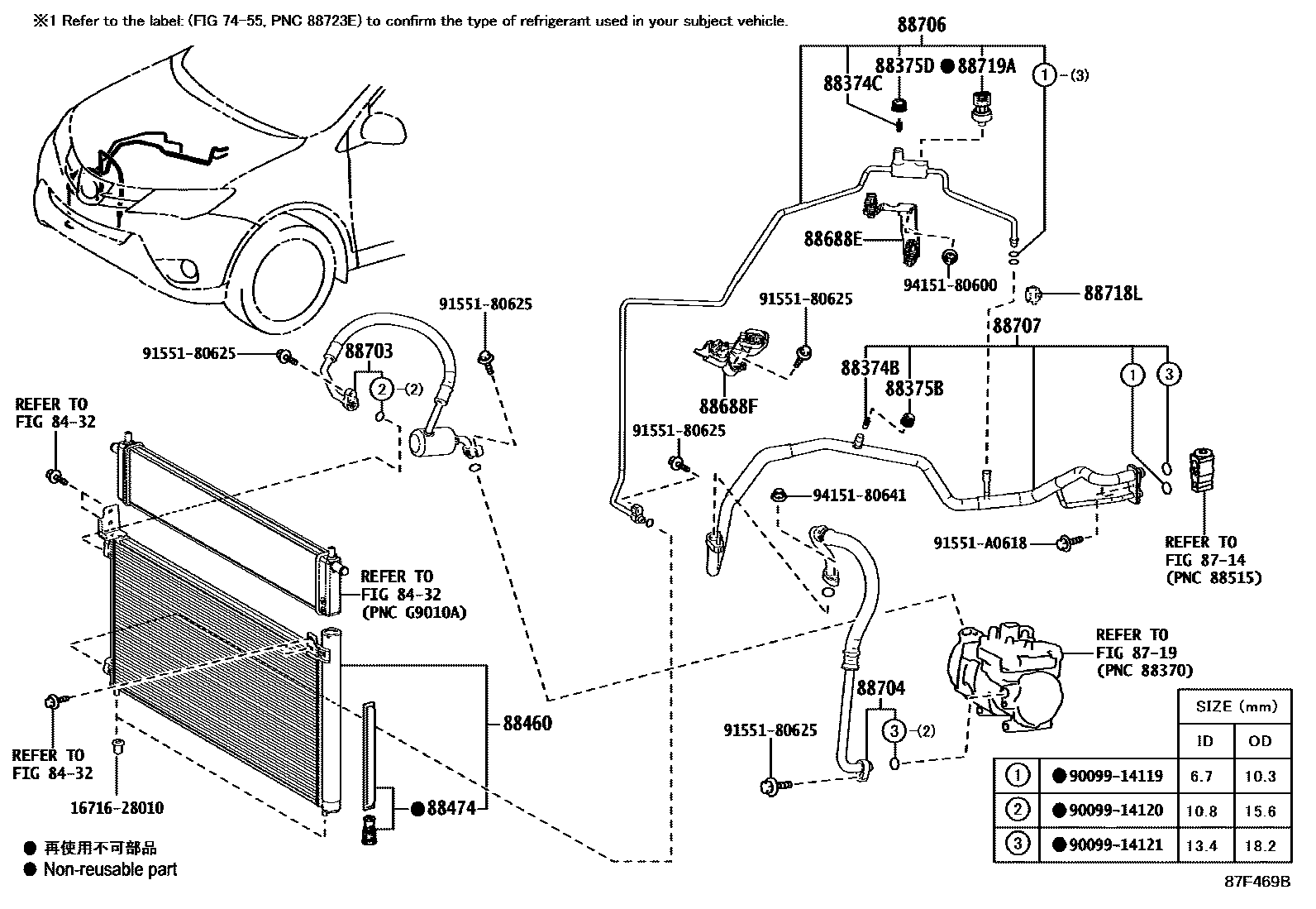 Toyota RAV4 Heating & Air Conditioning - Cooler Piping EPC diagram — 87F469B
