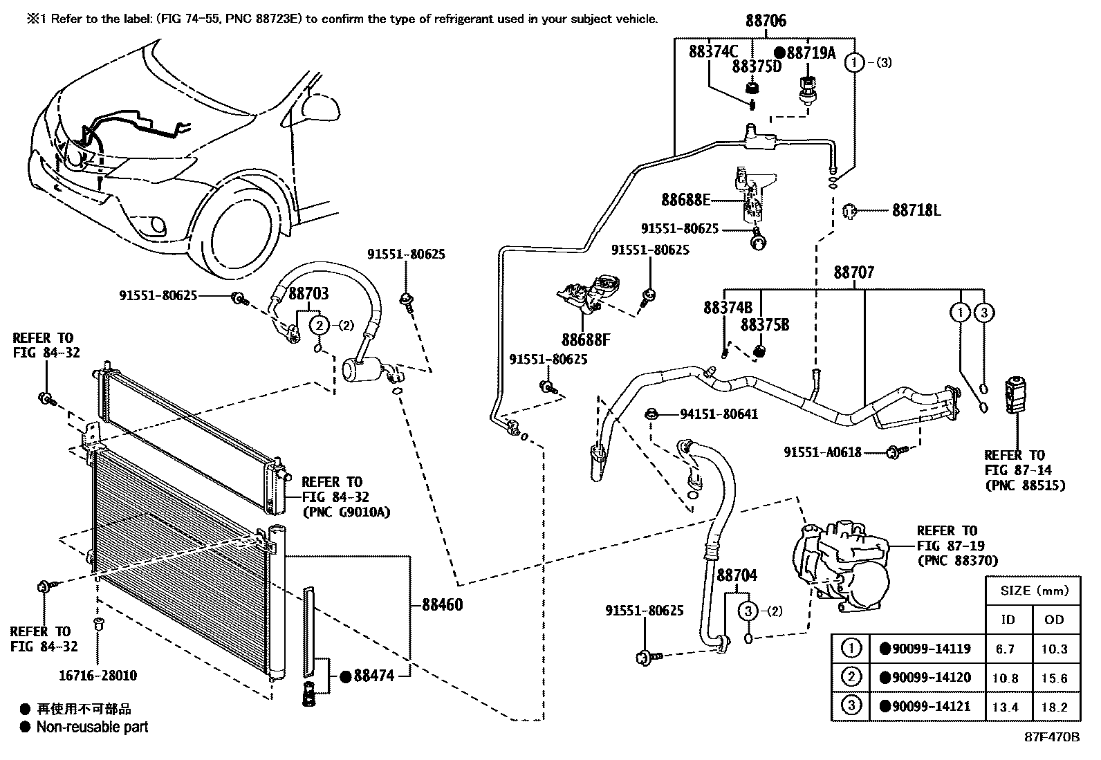 Toyota RAV4 Heating & Air Conditioning - Cooler Piping EPC diagram — 87F470B