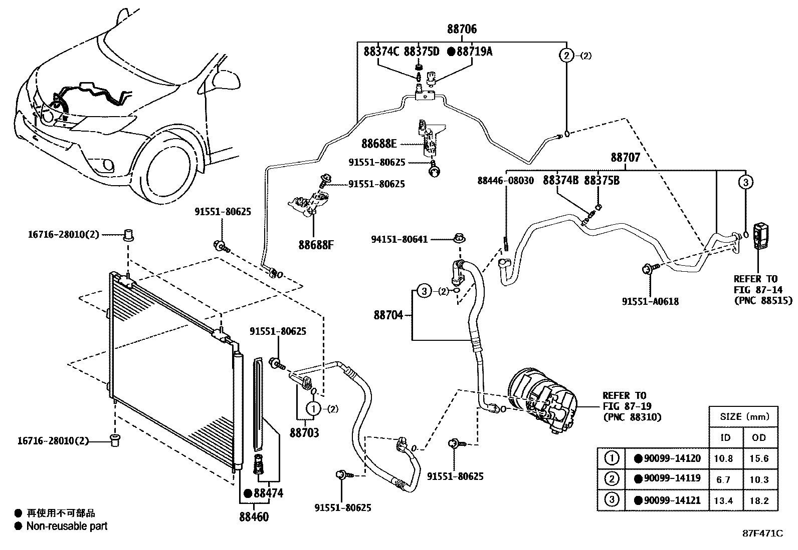 Toyota RAV4 Heating & Air Conditioning - Cooler Piping EPC diagram — 87F471C