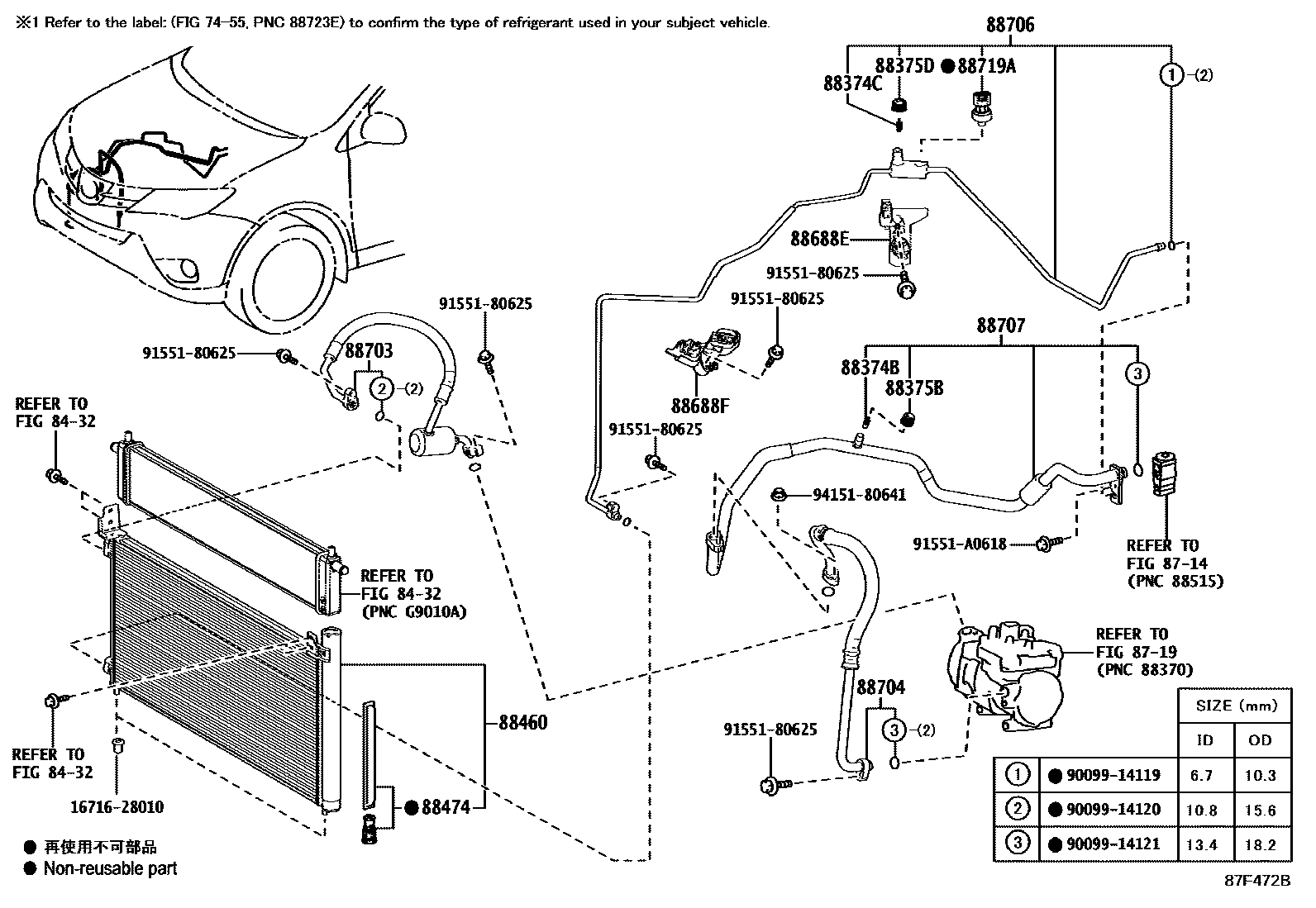 Toyota RAV4 Heating & Air Conditioning - Cooler Piping EPC diagram — 87F472B