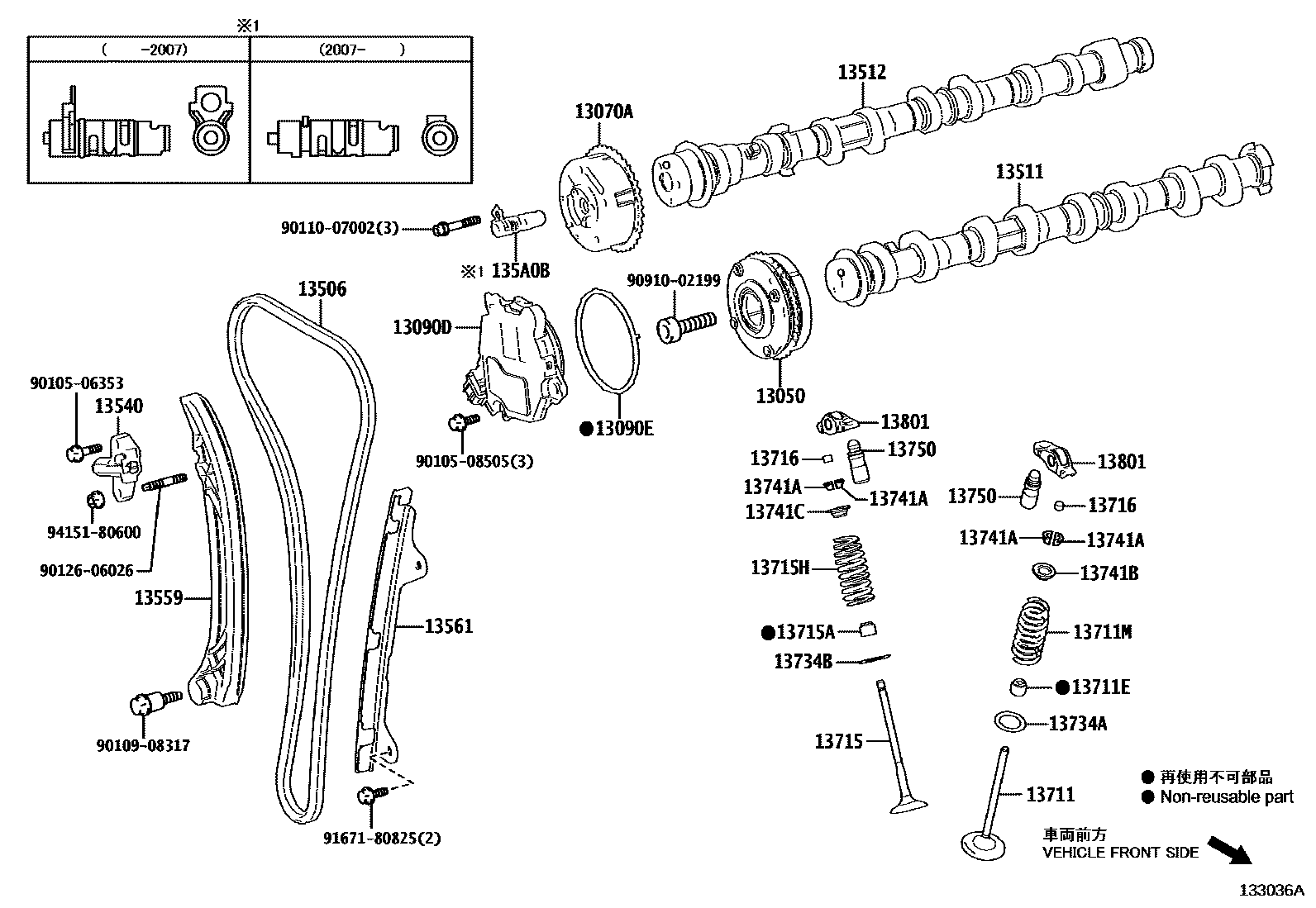 Toyota RAV4 Camshaft & Valve EPC diagram — 133036B