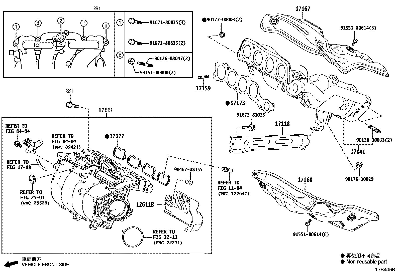 Toyota RAV4 Manifold EPC diagram — 17B406B