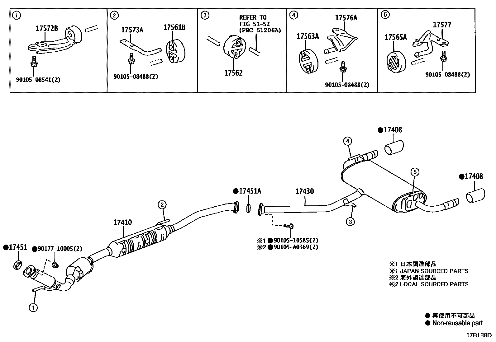 Toyota RAV4 Exhaust Pipe EPC diagram — 17B138D