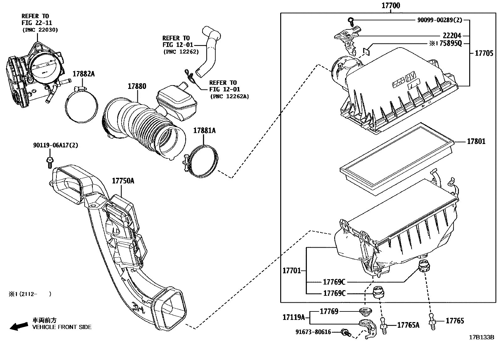 Toyota RAV4 Air Cleaner EPC diagram — 17B133B