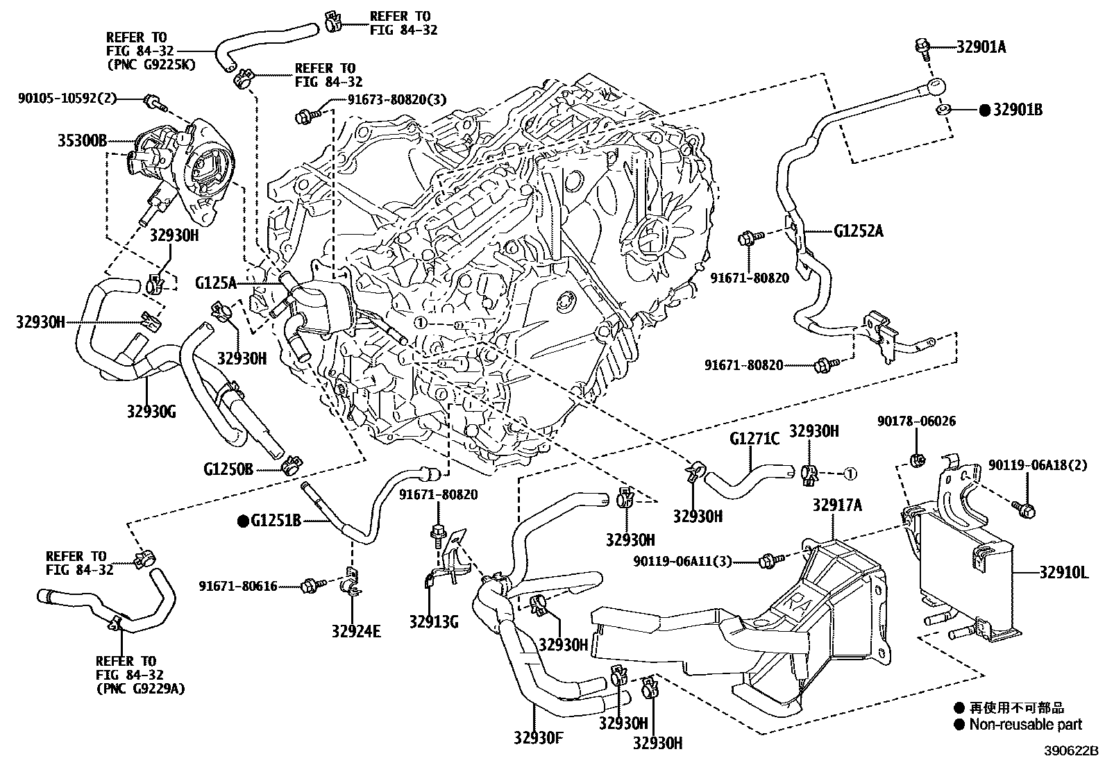 Toyota RAV4 油冷却器和配管(HV或FCV) EPC diagram — 390622B