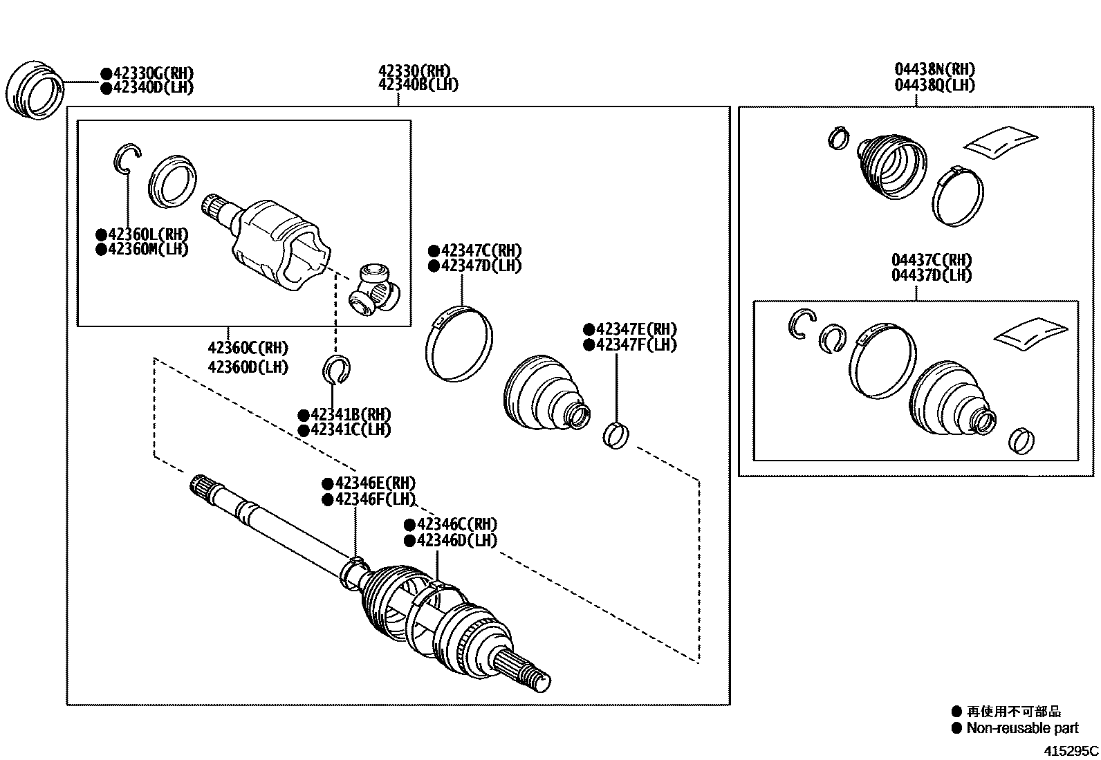 Toyota RAV4 后桥半轴和后桥轮毂 EPC diagram — 415295C