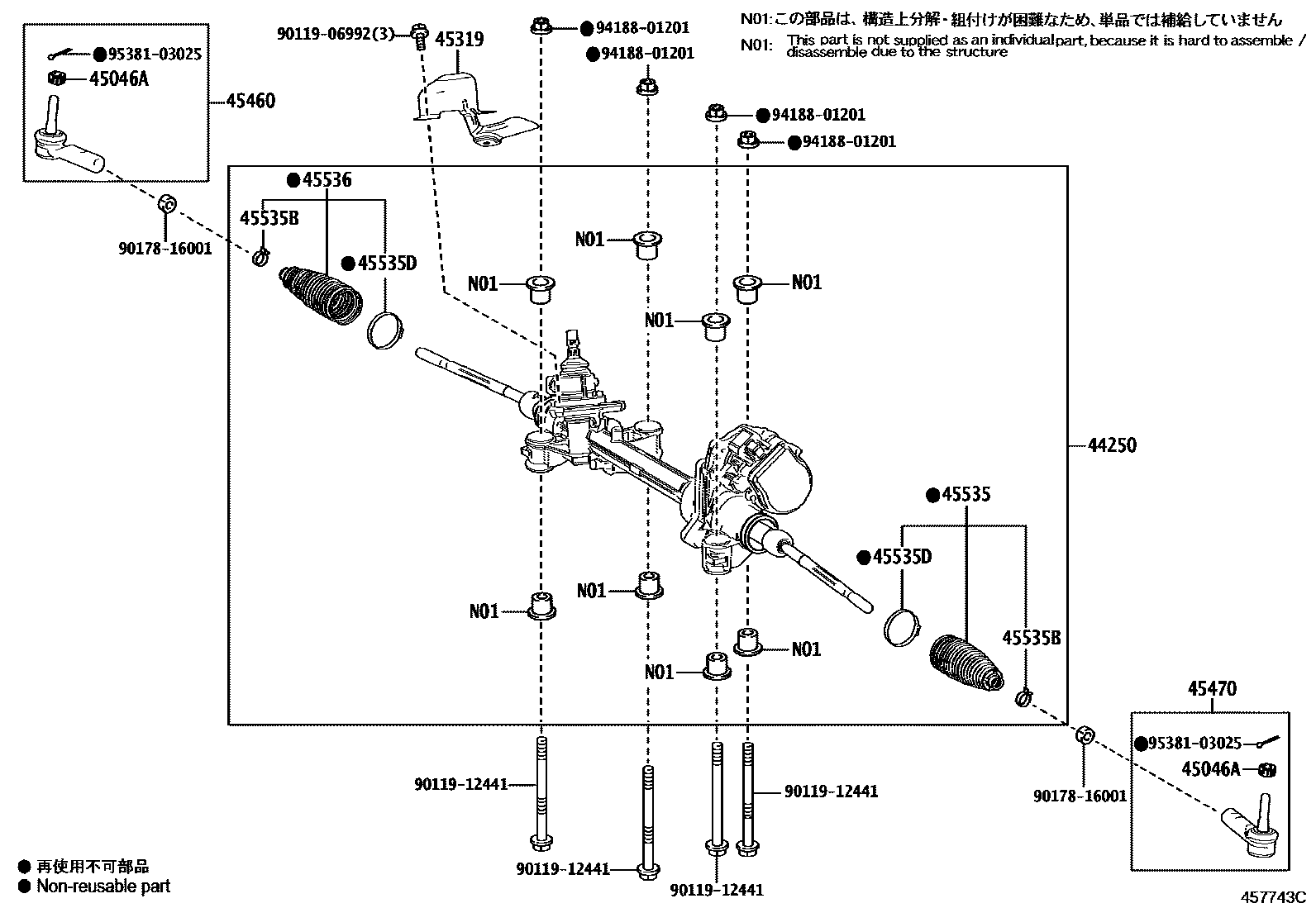 Toyota RAV4 前转向齿轮和连杆 EPC diagram — 457743C