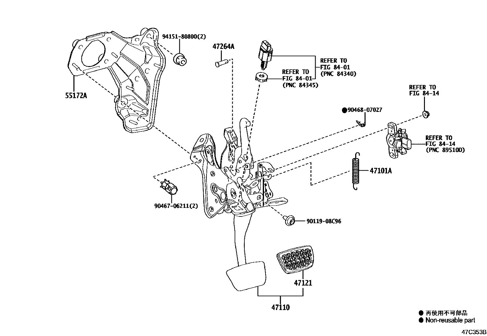 Toyota RAV4 Brake Pedal & Bracket EPC diagram — 47C353B