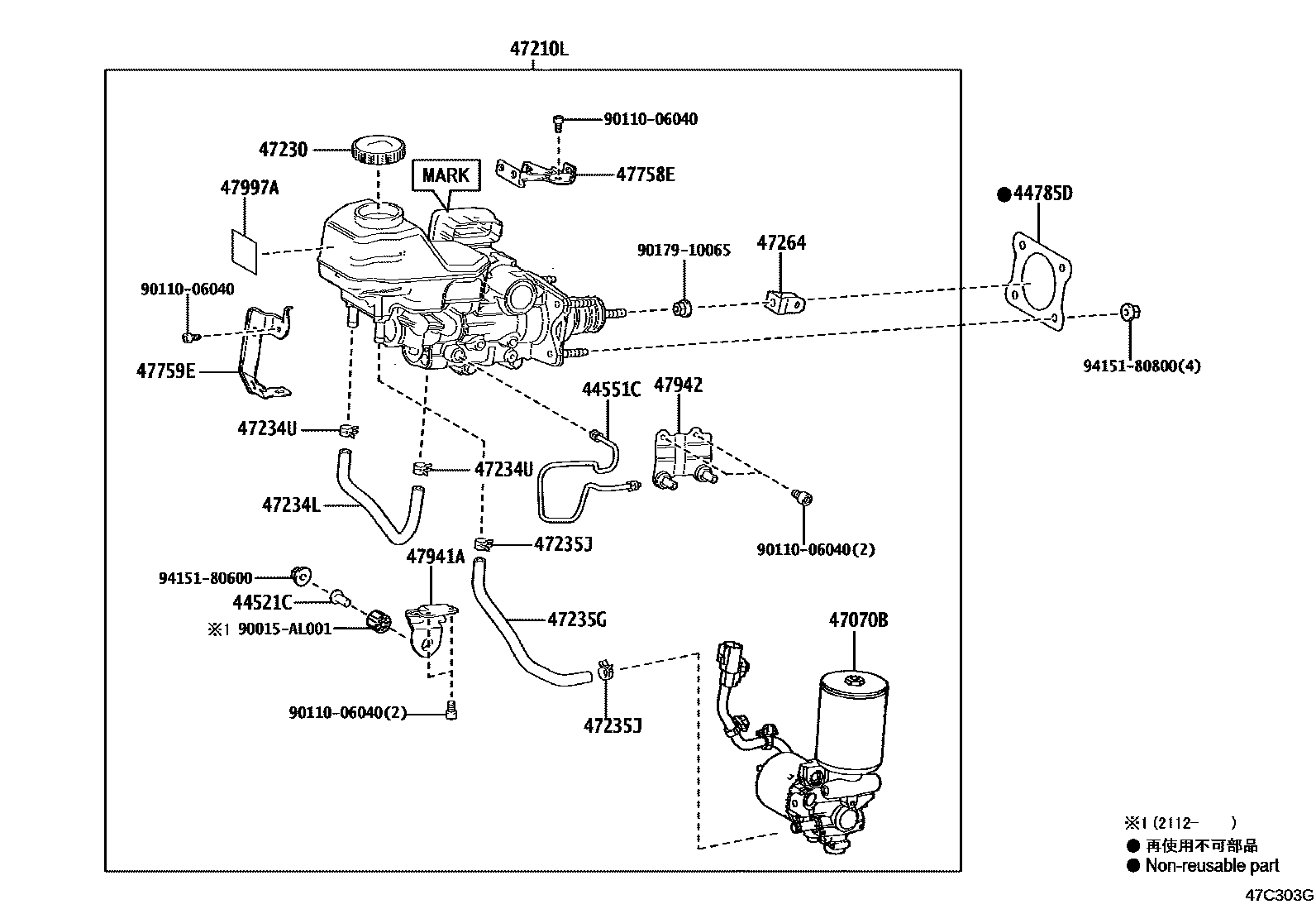 Toyota RAV4 制动总泵 EPC diagram — 47C303G