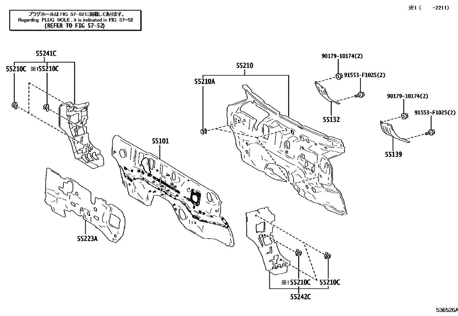 Toyota RAV4 前翼子板挡泥板和前围板 EPC diagram — 536526A