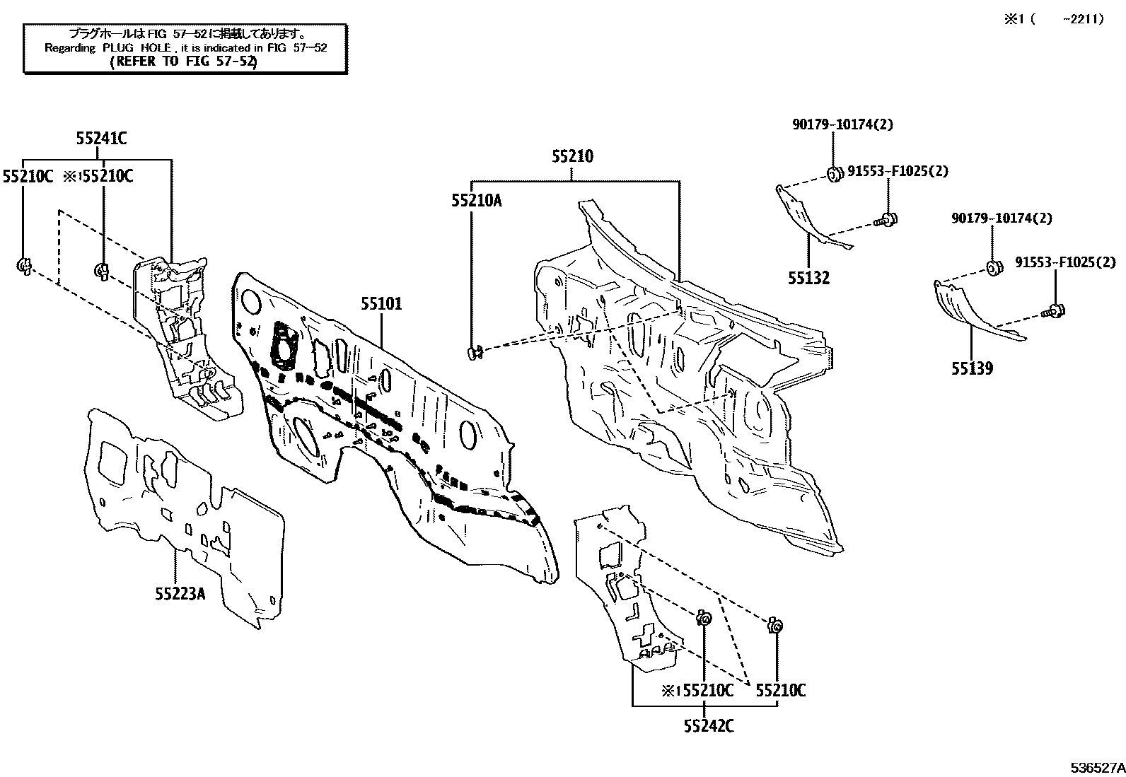 Toyota RAV4 前翼子板挡泥板和前围板 EPC diagram — 536527A