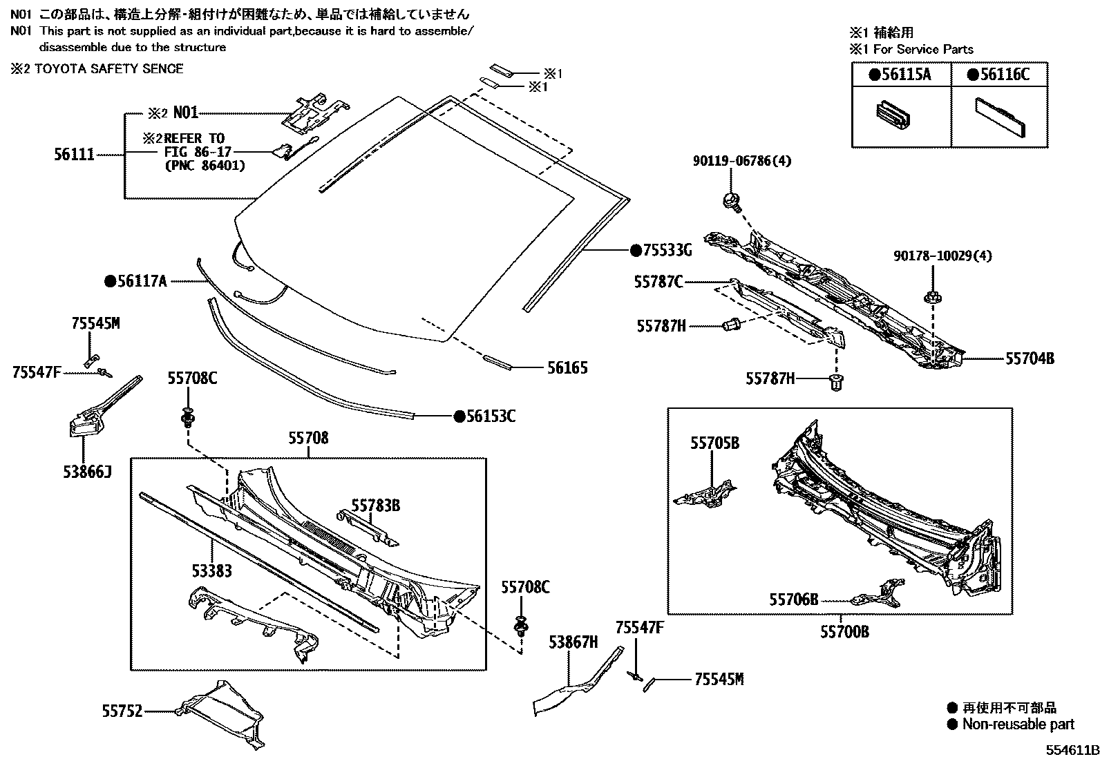 Toyota RAV4 前围板和挡风玻璃 EPC diagram — 554611B