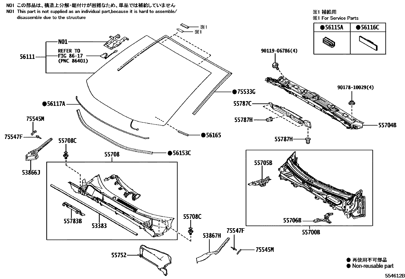 Toyota RAV4 前围板和挡风玻璃 EPC diagram — 554612B