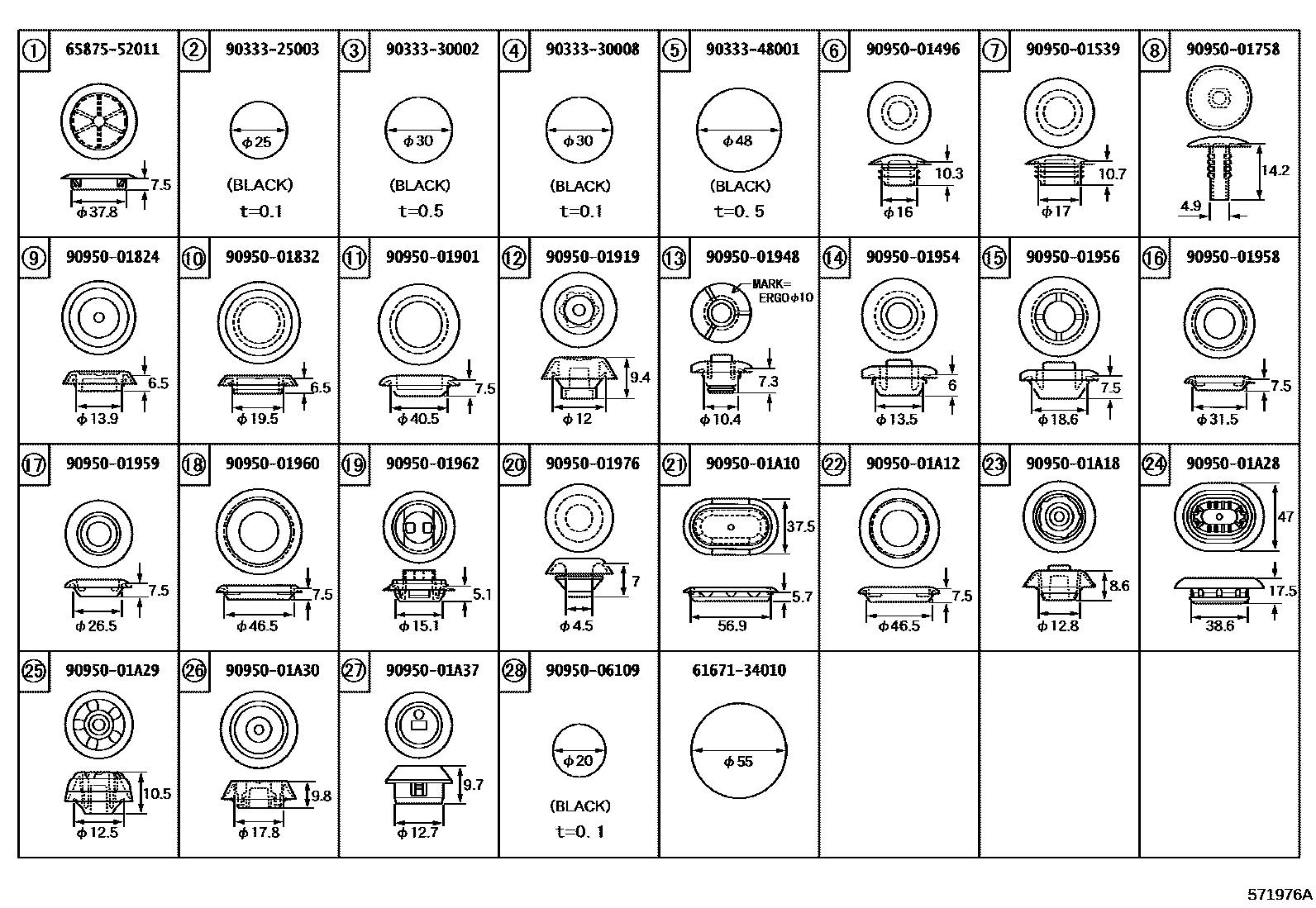 Toyota RAV4 hole plug EPC diagram — 571976A